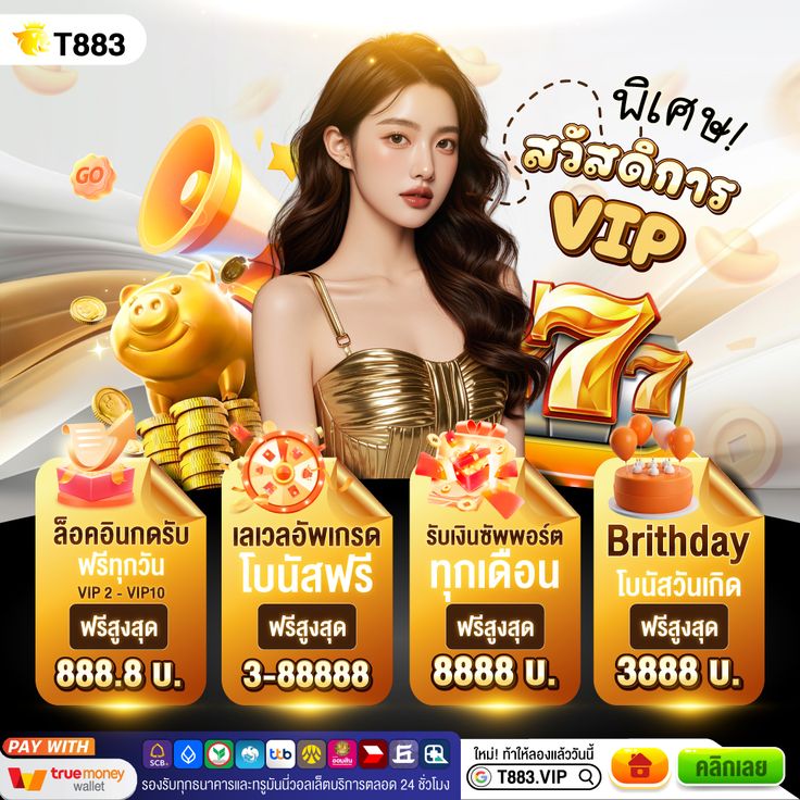 ยูฟ่าเบท CASINO MOBILE